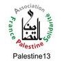 Palestine13 - Palestine 13